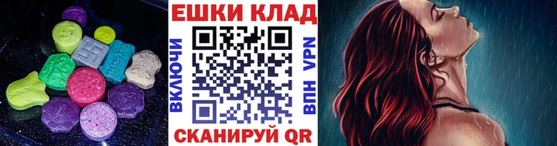 Экстази TESLA  Купить закладки  Купино 