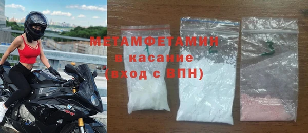 каннабис Новокубанск